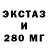 Конопля VHQ Dan Forger