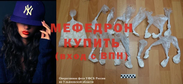 дистиллят марихуана Богородицк