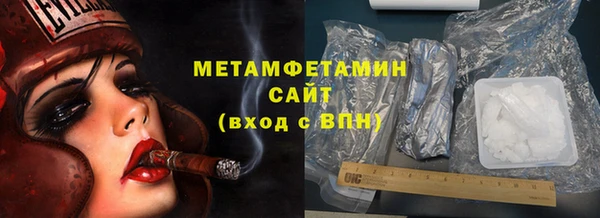 MDMA Premium VHQ Дмитриев