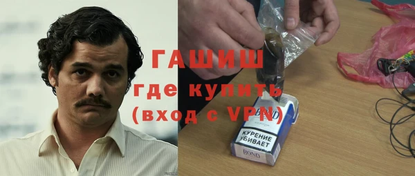 мяу мяу мука Бугульма