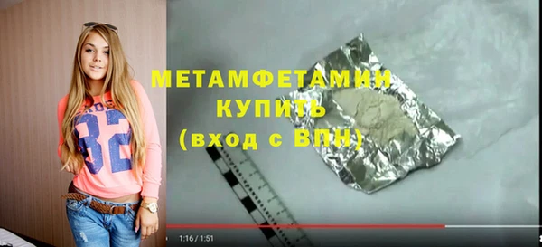 кокс Гусев