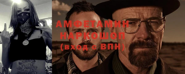 PSILOCYBIN Богородск