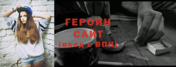 мяу мяу мука Бугульма