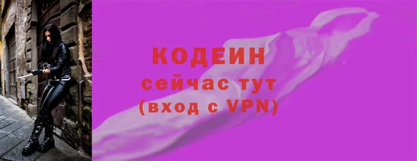 MDMA Premium VHQ Дмитриев