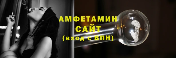 ешки Бронницы