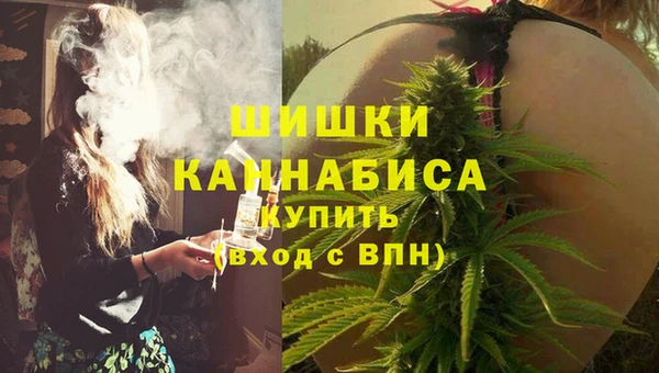 дистиллят марихуана Богородицк