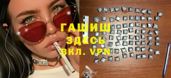дистиллят марихуана Богородицк