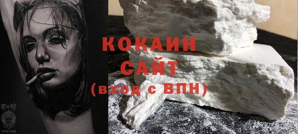 дистиллят марихуана Богородицк