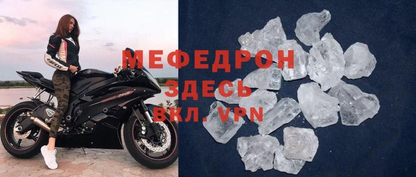 PSILOCYBIN Богородск