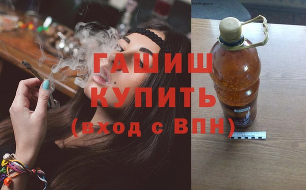 PSILOCYBIN Богородск