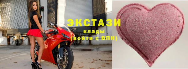 хмурый Беломорск