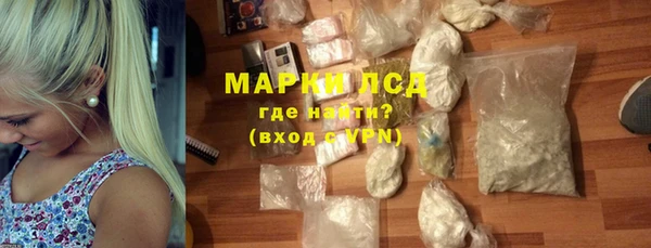 MDMA Premium VHQ Дмитриев